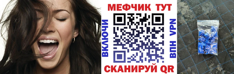 Купить наркоту Богородицк Гашиш Cocaine Мефедрон