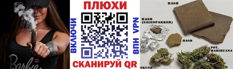 Гашиш гарик  наркотики  Богородицк 