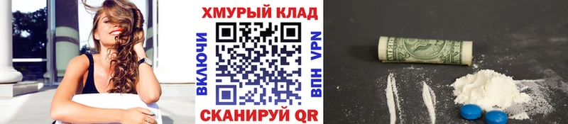Героин белый  Богородицк 