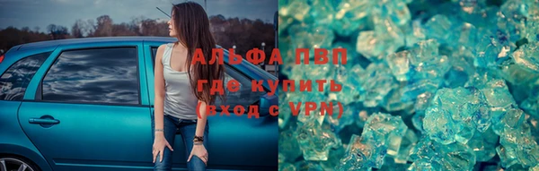 мефедрон мука Абдулино