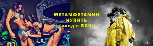 mdpv Алзамай