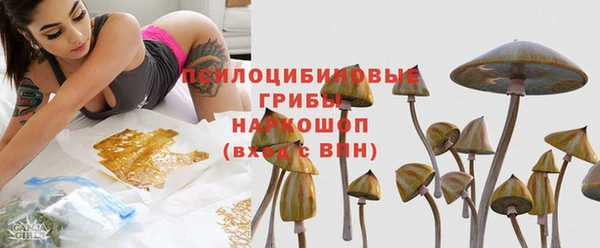 каннабис Алексин