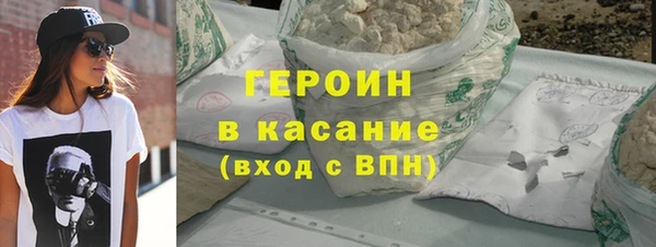 прущая мука Саяногорск
