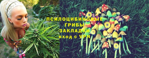 кокаин VHQ Абинск