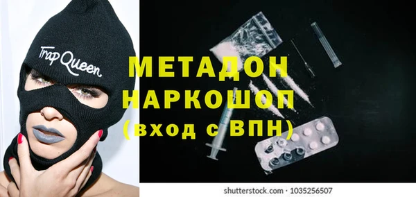 дурь Сатка