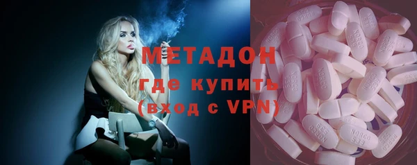 MDMA Алексеевка