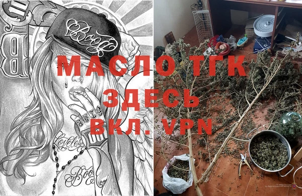 MDMA Алексеевка