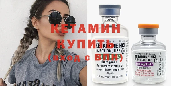 сатива Сафоново