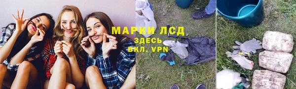 MDMA Алексеевка
