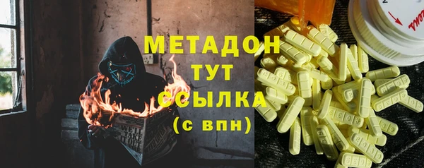 дурь Сатка