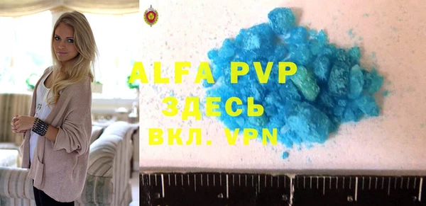 mdpv Алзамай