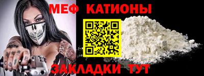 мет Вязники