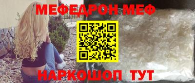 мет Вязники