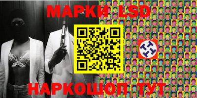 мет Вязники