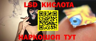 мефедрон VHQ Вышний Волочёк