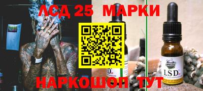мет Вязники