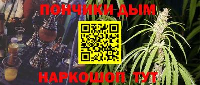 герыч Вязьма