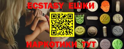 мет Вязники