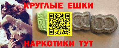 герыч Вязьма