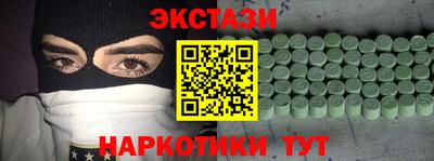 герыч Вязьма