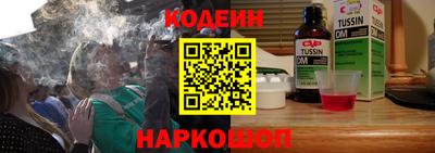 мет Вязники