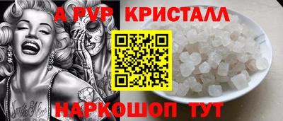 герыч Вязьма
