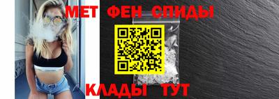 герыч Вязьма