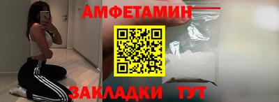 мет Вязники