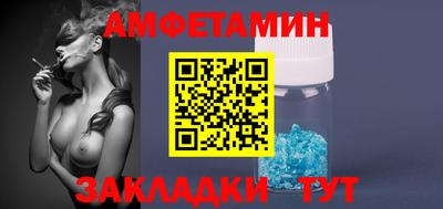 мет Вязники