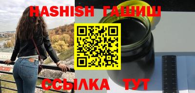 герыч Вязьма