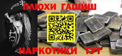 мет Вязники