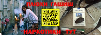 мет Вязники