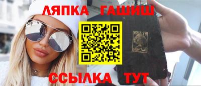 мет Вязники