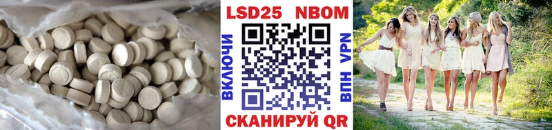 где купить   Богородицк  LSD-25 экстази ecstasy 