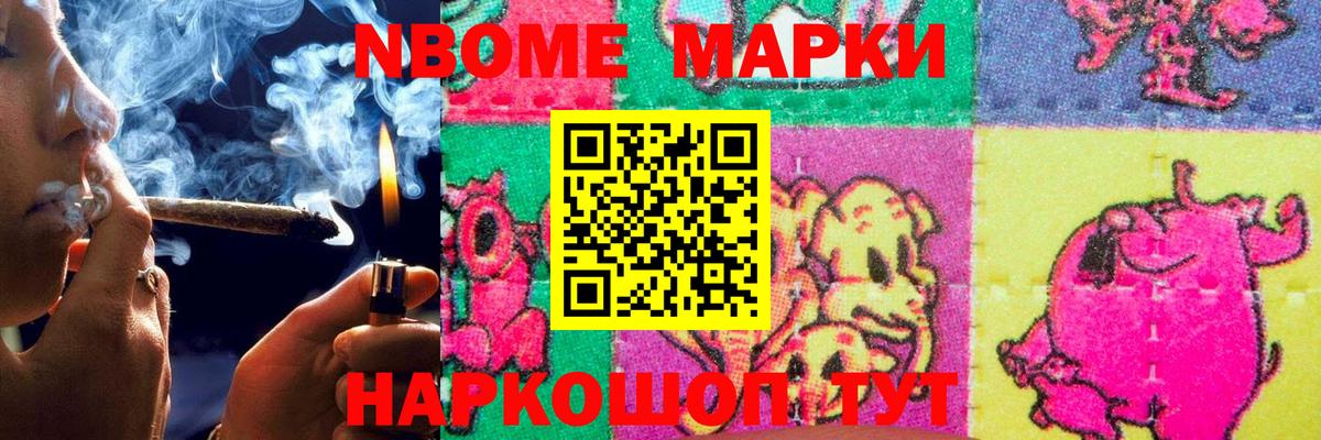 LSD-25 экстази ecstasy Богородицк