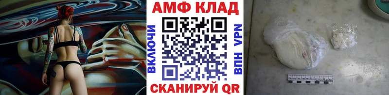 Метамфетамин винт даркнет сайт ОМГ ОМГ как войти Богородицк