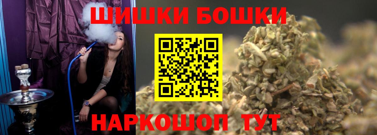 МАРИХУАНА ГИДРОПОН Богородицк